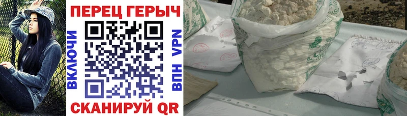 blacksprut сайт Жигулёвск площадка официальный сайт Героин афганец