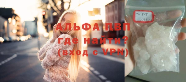 кокаин VHQ Гусев