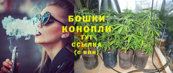 кокаин VHQ Гусев