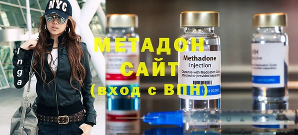 соль ск Горняк