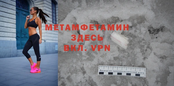 кокаин VHQ Гусев