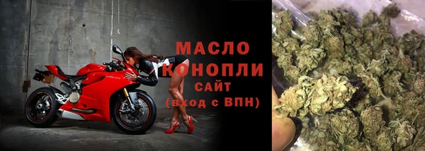кокаин VHQ Гусев